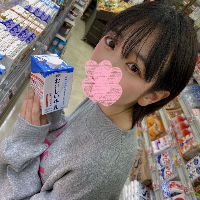 FC2-PPV-3185232 – [Exposed face, big chestnut, one week only 3480 → 1980] Sensitive black hair beauty ** Toy creampie video leaked. – EP 4