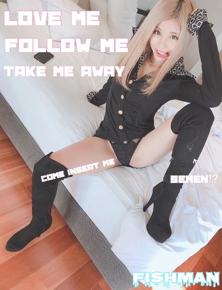 FC2-PPV-1174305 – Super Miniskirt & Knee High Boots Super Chico Kirara-sama's mutual masturbation is absolutely useless, right? – Impossible → insert www