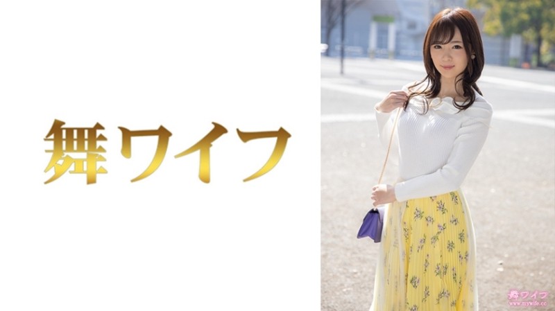 292MY-719 – Nono Enomoto 1