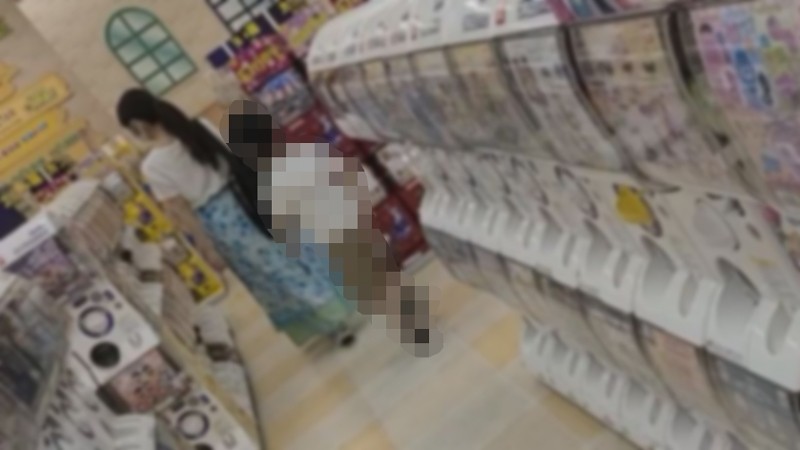 FC2-PPV-3077049 – [Individual] Taking time with children and collecting interest.  – A petite wife was being fucked by a stranger's stick while suppressing her voice.