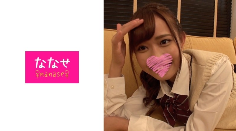 533NNS-004 – A Beautiful Girl Dies And Cum Inside Sexual Intercourse! – ! – Stained uniform! – ! – A sensitive pussy with a habit of masturbation, a big squirting, a bed, clothes, a pussy and a dick are soaked festival! – !