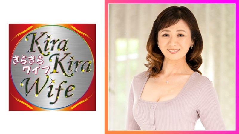 359TYVM-242 – A 55-year-old veteran housewife, a large amount of vaginal cum shot in her menopausal pussy