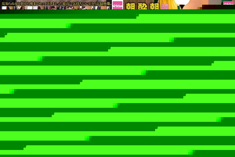 EKDV-568 – A strange woman when she wakes up in the morning.  – A woman who got drunk and brought her to her home and had sex with her from morning to night.  – Bimbo Beauty Mikako AbeMikako