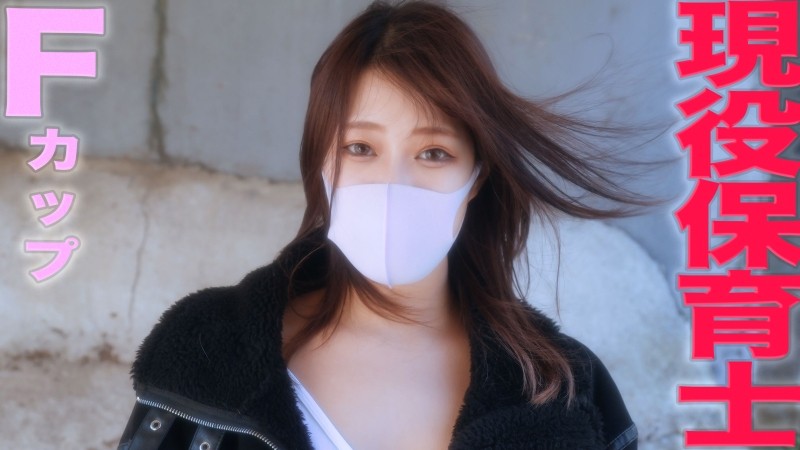 FC2-PPV-3276005 – Current * role nursery teacher, super beautiful! – ! – F cup beauty big breasts, constricted busty! – ! – "Main story complete appearance", slap, deepthroat, anal licking, creampie seeding "personal shooting" indi