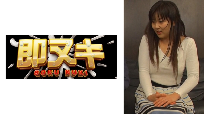 741P020-G04 – I got mad at my wife's cheating, so I forced sex with her mother-in-law! – A ripe body that becomes captivated by a young dick!