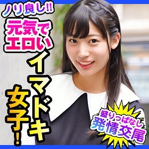 DCH-017 – Completely Amateur Girls Asshole Digging Natural Defecation! – Hitting from Iku… Asumi