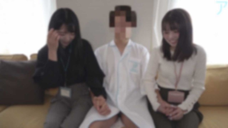 FC2-PPV-3954834 – [#110] Senior and junior at the same company.  – Harem sex with two neat and beautiful women ♡ The happiest continuous creampie in history.  – ♡Dream world♡