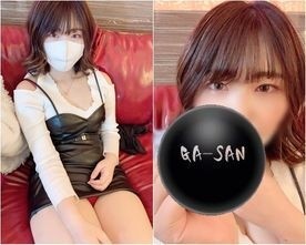 FC2-PPV-1747968 – fc2-ppv 1747968 Miss Kansai lounge with style and clothes that invites a man even though he has a sober face ♡ If you dress like that, you can't help it