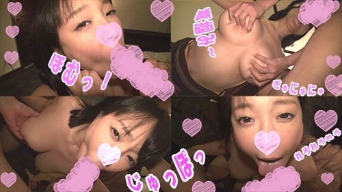 FC2-PPV-1022439 – [Huge breasts I cup] Kotone [Cuckold 3P edition] Titty fuck in a mixed bathing shower with a de M girl with I cup breasts!  – Let the juniors rub the huge breasts and let them fall asleep and fuck them raw fucking!  – [Gonzo] [with extra