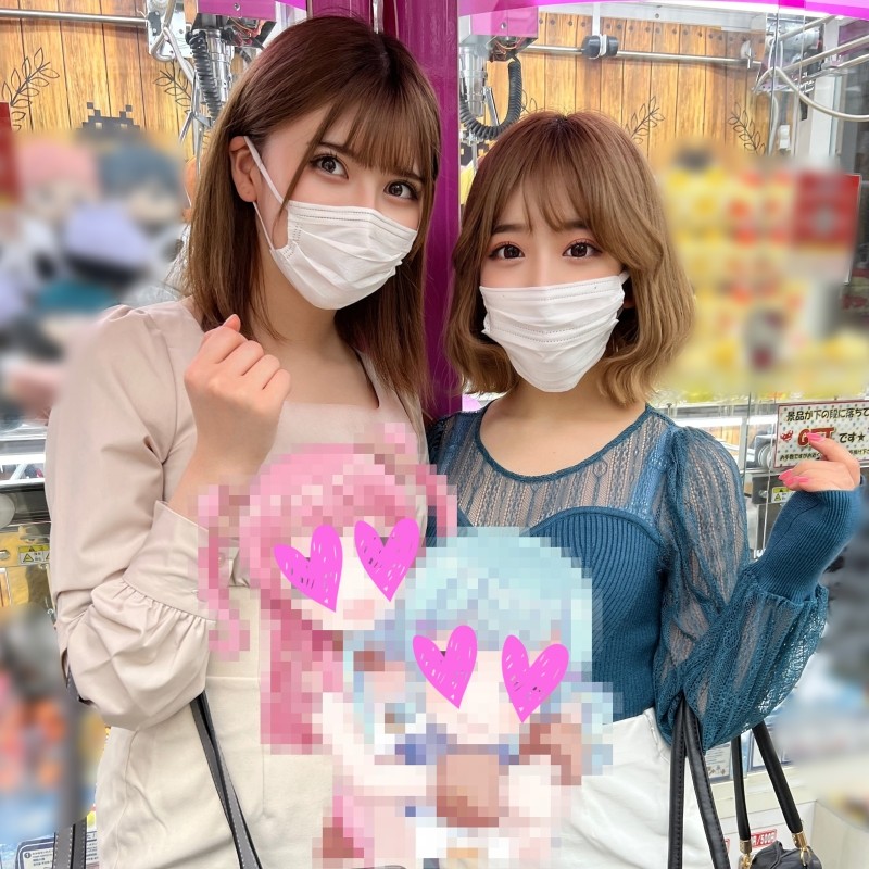 FC2-PPV-2689543 – [Half-type VTuber] "Appearance outflow" *Limited release*