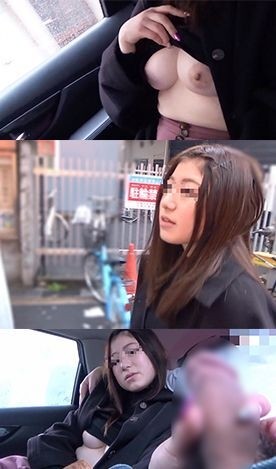 FC2-PPV-1674877 – [Street exposure training edition] Show off your snow skin and snow breasts in the streets of Osaka!  – !  – Please see the training process of active JD (20) who is falling forever! – EP 2