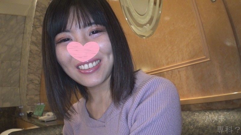 FC2-PPV-1667044 – The owner of a foul body with a childish look ♥ I was deceived by her quiet appearance … (* ´Д `) From the middle, she straddles me and goes to the cowgirl position! – * High-quality version & review benefits included ♪ [Personal