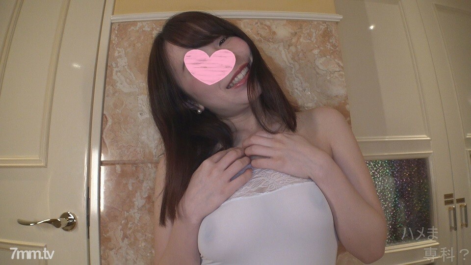 FC2-PPV-1349638 [Two vaginal cum shots for a god-style beauty! ] Two vaginal cum shots to a god-style beauty with a perfect body! I was so excited that I couldn't stop … (