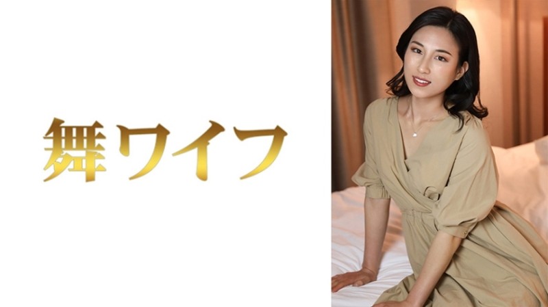 292MY-604 – Ryoko Mamiya 2