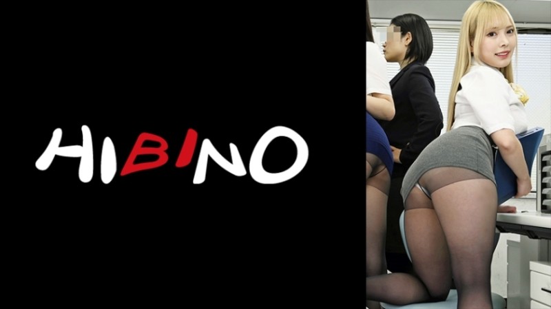 117NPH-067 – Alone with my cheeky female colleague during lunch break! – Let's get everything done before everyone gets home! – Ranran