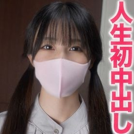 FC2-PPV-3608708 – A beautiful OL working in the exclusive sales finance industry, a hostess, no sex experience, no experience other than a boyfriend! – **j*o*sqnxj It's the first time I've had sex with someone other than the one I love, the fir