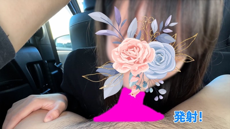 FC2-PPV-3250743 – 5 Consecutive Massive Mouth Shots With A Piston Irama That Holds Up To The Base In A Blow Car (Classic BGM Plays Elegantly And Vulgarly Perverted) ☆ Foreign Office Lady Arisa 27 Years Old Vol.7 – EP 2