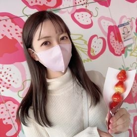 FC2-PPV-3601911 – First shooting / appearance! – **j*o*sqnxj! – Limited 1980pt until 7/28! – ! – The current ◯ JD of tall legs who is working hard for job hunting is openly obscene in broad daylight … Pies & ejaculation in the female college stu