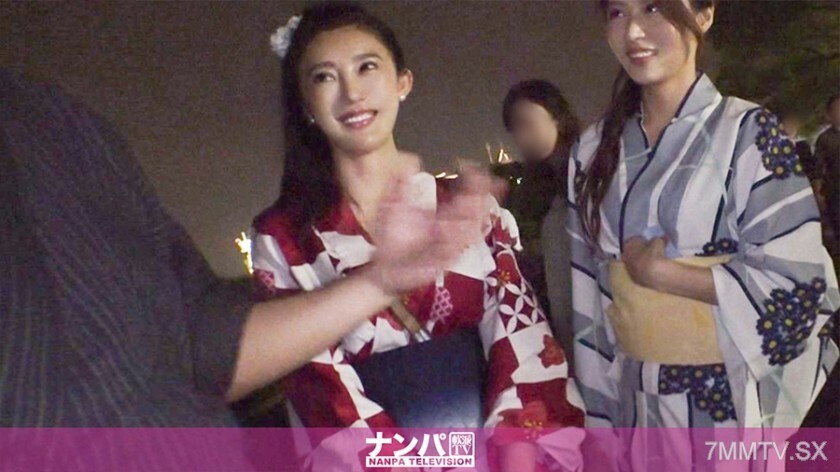 [UNCENSORED-LEAK] GANA-2133 Fireworks display pick-up 07 At Minato Mirai, catch a beautiful yukata on the way back from the fireworks display at a luxury hotel and champagne and take it home. On the contrary, I want to get my own …