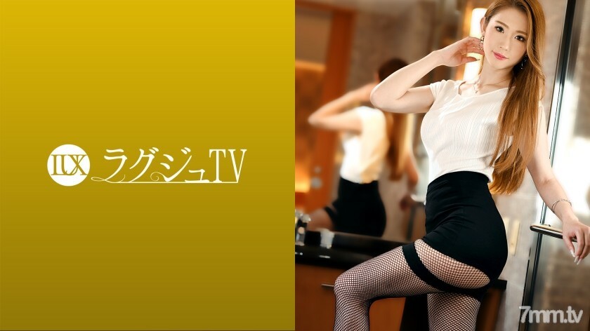 [UNCENSORED-LEAK] LUXU-1436 Luxury TV 1430 "I want to have rich sex …" A beautiful president who has been working for more than 10 years without a boyfriend appears for the first time! !! The warmth and stimulation of the man who was about to