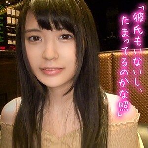 URF-010 cherry blossoms