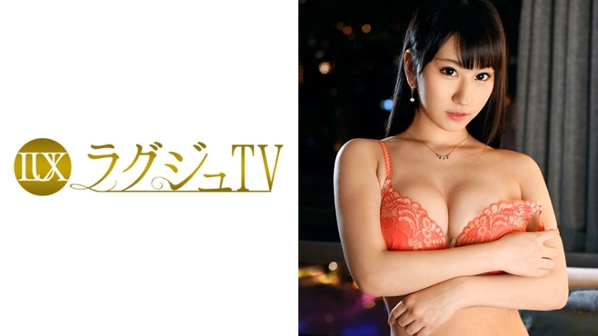 [UNCENSORED-LEAK] LUXU-511 Luxury TV 496