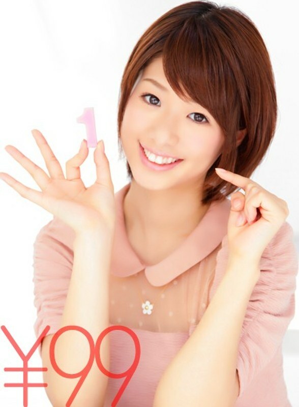 [UNCENSORED-LEAK] DV-1467 [Profit] Hard sex with oil body Minana-chan. Inserted into Nuruteka body. It screams at the back thrust piston. It shoots ass as it is with intense piss in the back. In the second round, she screams and bukkake on the body from t