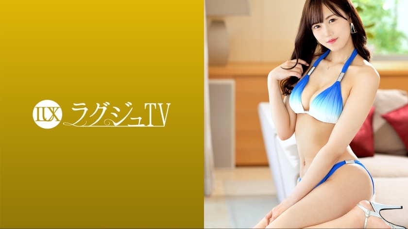 LUXU-1636 Luxury TV 1610 "I'm interested in AV…" A 173cm tall slender beauty appears for the first time on Luxury TV! Wearing a bikini with long limbs and indulging in rich intercourse! Taste the phallus with a sad expression and raise yo