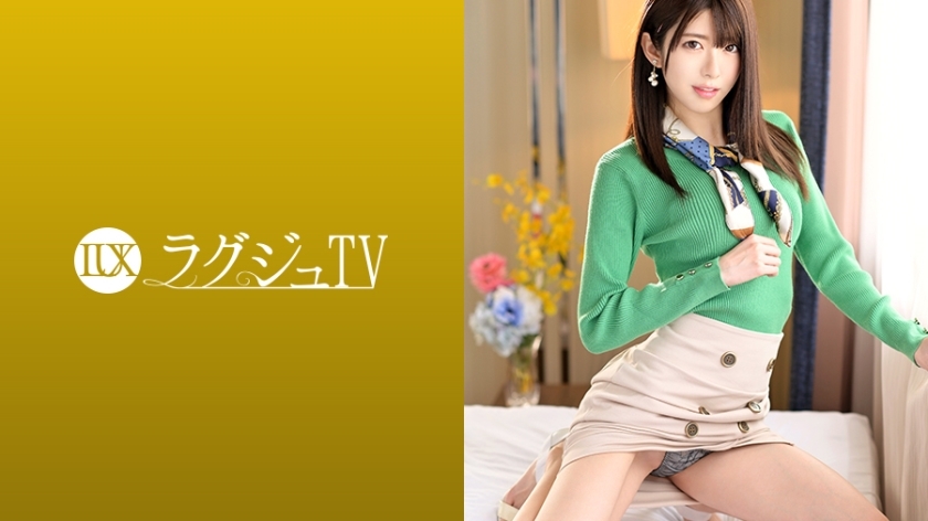 [UNCENSORED-LEAK] LUXU-1100 Luxury TV 1087 A fair-skinned slender beauty of the weather caster. Wet the crotch with a lot of hair moistly to the blame of a sticky man, and get drunk with a man's cock.