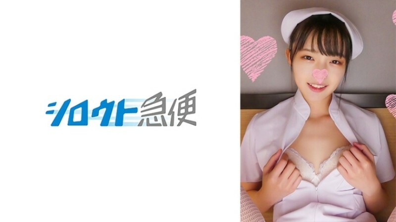 [UNCENSORED-LEAK] SQB-236 Kanon 975 9