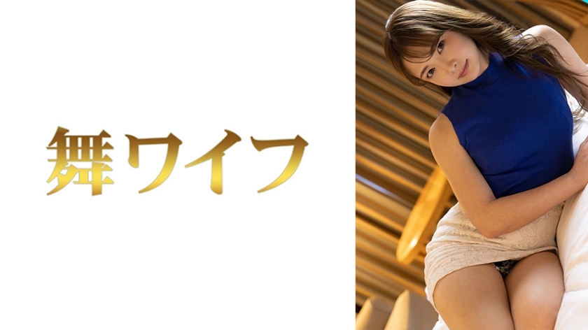 MY-620 Mikako Igarashi 2