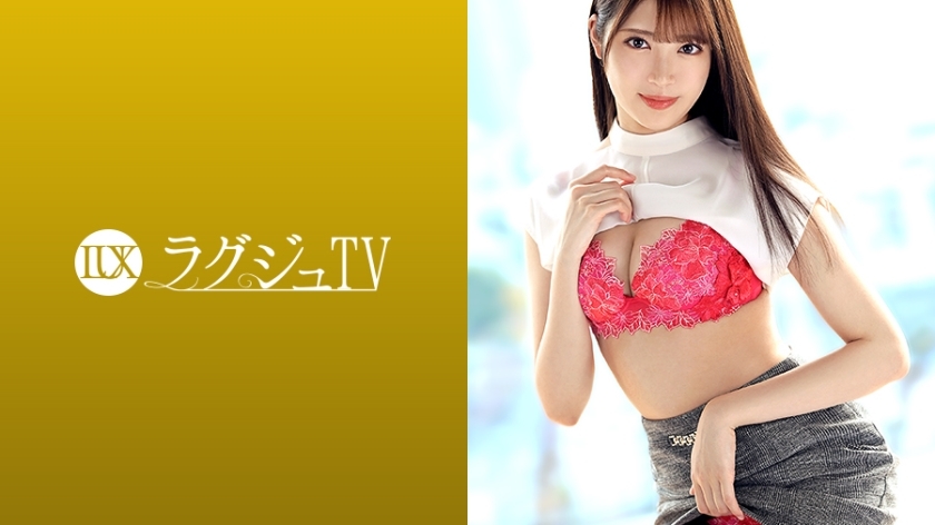 LUXU-1372 Luxury TV 1359 A model who loves to be photographed appears on AV. When the wrist is restrained and stimulated, the hidden M ki gradually blooms … Shake your aesthetic body and immerse yourself in the whirlpool of pleasure while ecstatic!