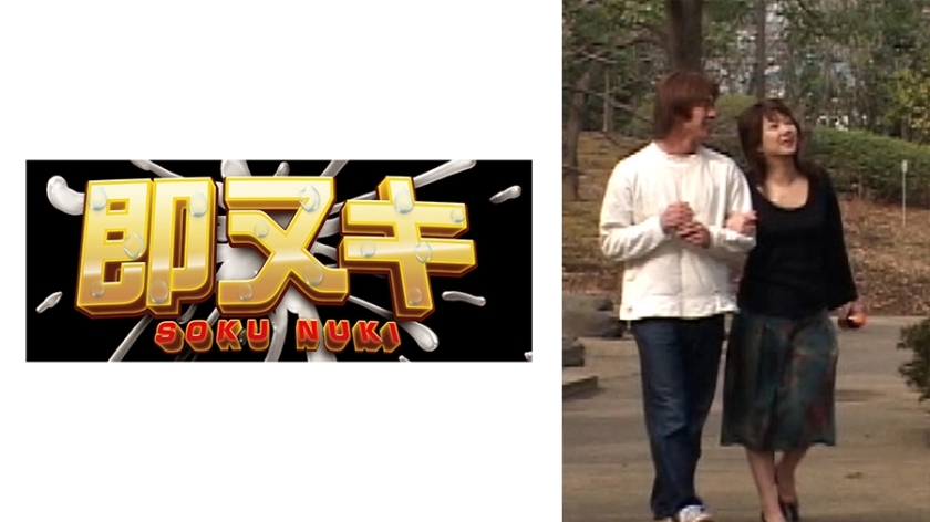 741P012-G01 A forbidden relationship unfolds between four men and women: my brother's wife and his wife's sister!