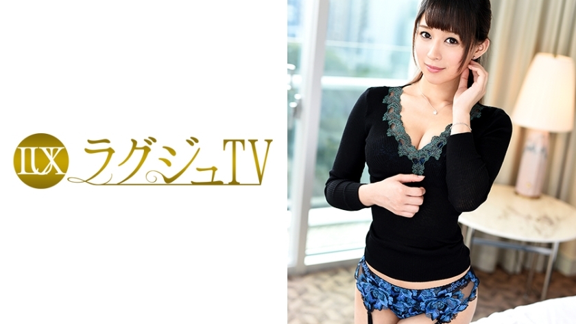[UNCENSORED-LEAK] LUXU-560 Luxury TV 559