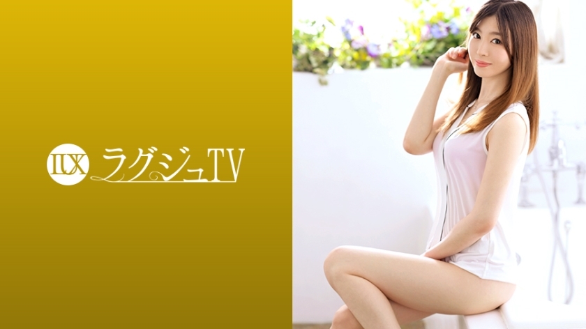 LUXU-1280 Luxury TV 1267 A young business owner appears on AV in search of unknown pleasure and further stimulation! I was touched by something other than saffle and dyed my cheeks and laughed. Sweat on a body full of aesthetics and shake your hips yourse