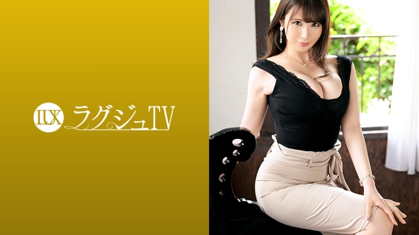 LUXU-1282 Luxury TV 1271 "I will return to my boyfriend at the end of today …" A music teacher with a glamor style who captivates a man makes an AV appearance before marriage! While shaking big breasts, panting in a whirlpool of pleasure with