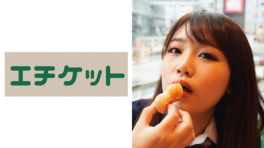 ETQT-291 [Behind the scenes #J Maki Busty G-Cup Girl Raw] #j #In-ta shine #Gonzo #Dating #Love Hotel #Mixed Bathing #Big Tits #Cute #Screaming with Electric Massager & Vibrator #Head Banking Blowjob #Titty Fuck Ejaculation # Facial #2 shot