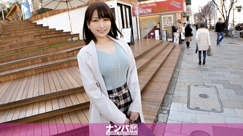 GANA-2449 Seriously Nampa, first shot. 1605 An office lady walking on Omotesando … I thought she was a married woman who looked very young! Estrus to a younger salt-faced actor and immediately fell! Repeat the cum many times with a cute pant voice!