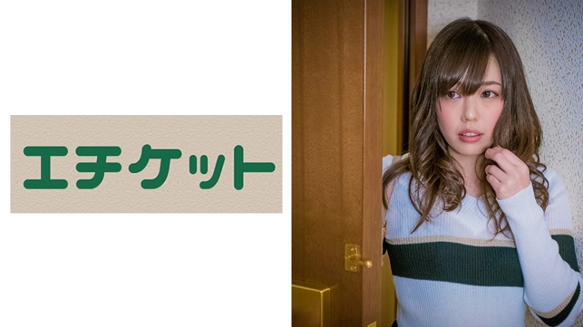 ETQT-302 XXX with Mr. Matsushima, the nurse who was in charge when I was in the hospital, was the reason…