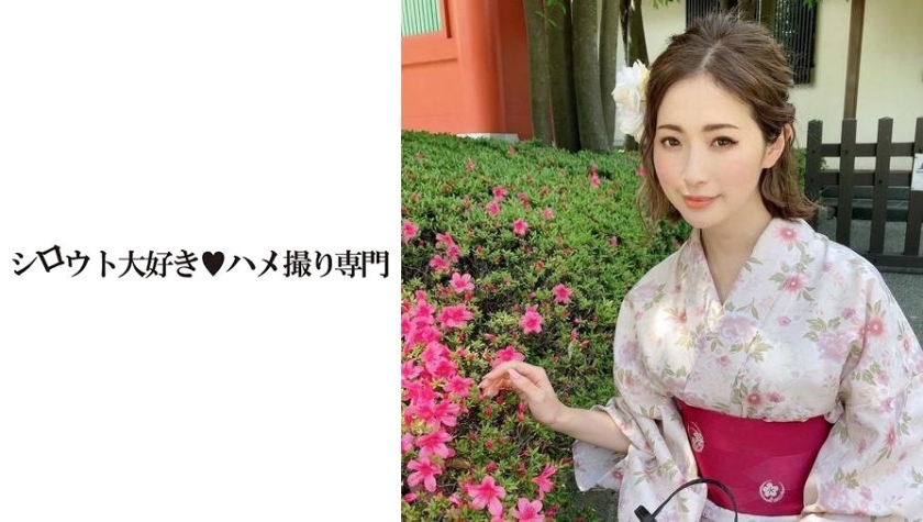 SDK-016 [From the beginning to the end of the adultery scene] There are dates, remote vibes, and Gonzo. An adulterous wife who is immersed in pleasure