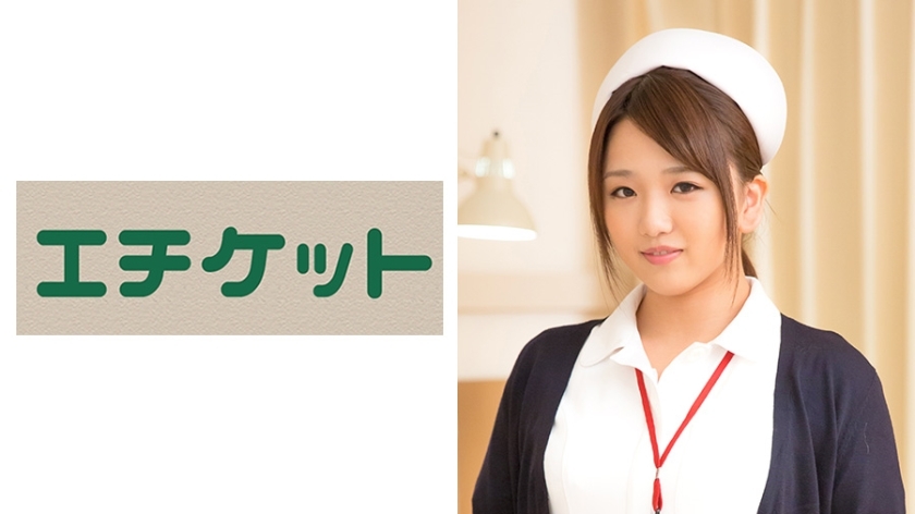 ETQT-183 Misa, 27 years old