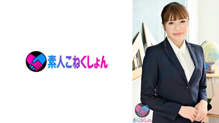 SRYA-037 [The glasses-wearing, busty teacher was an exhibitionist!?] Unable to contain her embarrassment and excitement, she wanders around the school naked after school! She wanders around the locker room, hallway, and rooftop naked and masturbates until