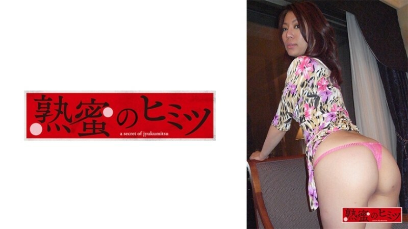 HINT-0664 "Makoto": MGS Video Adult video distribution site