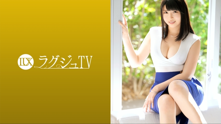 LUXU-1575 Luxury TV 1571 "I want to satisfy my desires …" An office lady with a fluffy glamorous body appears in an AV with frustration! While sprinkling the sex appeal of a calm adult, the chest and legs that are the erogenous zone are licked