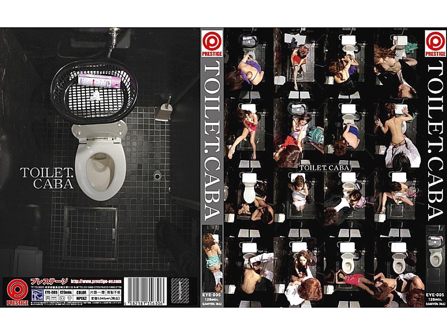 EYE-005 TOILET CABA