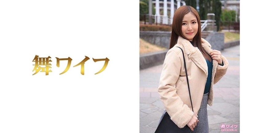 MY-495 Nozomi Uemoto 1