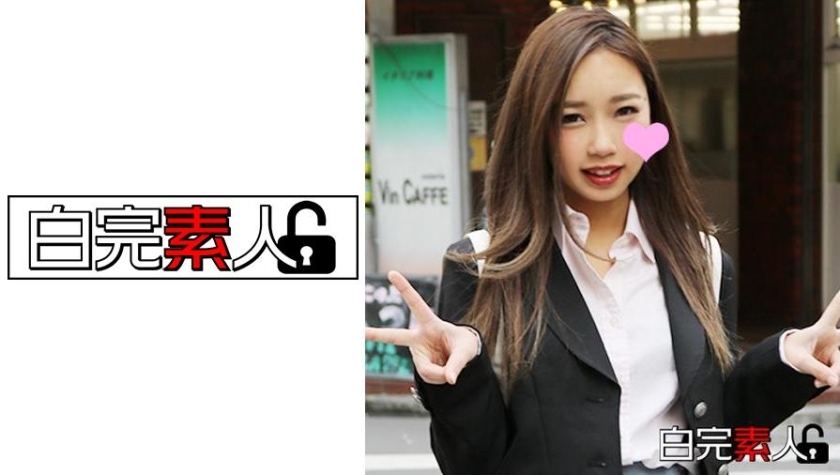 SIKA-094 Sex with an old man next to my boyfriend who doesn't get up easily once he sleeps