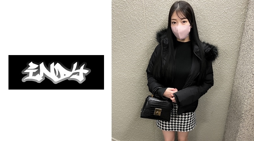 IND-167 Face showing [Personal shooting] Gonzo with a beautiful woman whose ass is too dangerous_I was told not to cum inside her, but I couldn't resist and so I inseminated her inside her vagina.