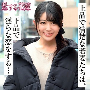 AVKH-180 Awashima Ema