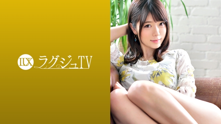 [UNCENSORED-LEAK]                     LUXU-1019 Luxury TV 1009